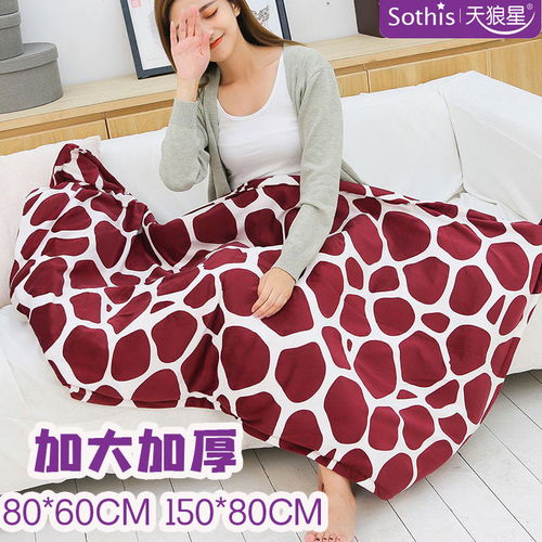 冬日暖意随身行 多功能暖身垫的多场景应用指南